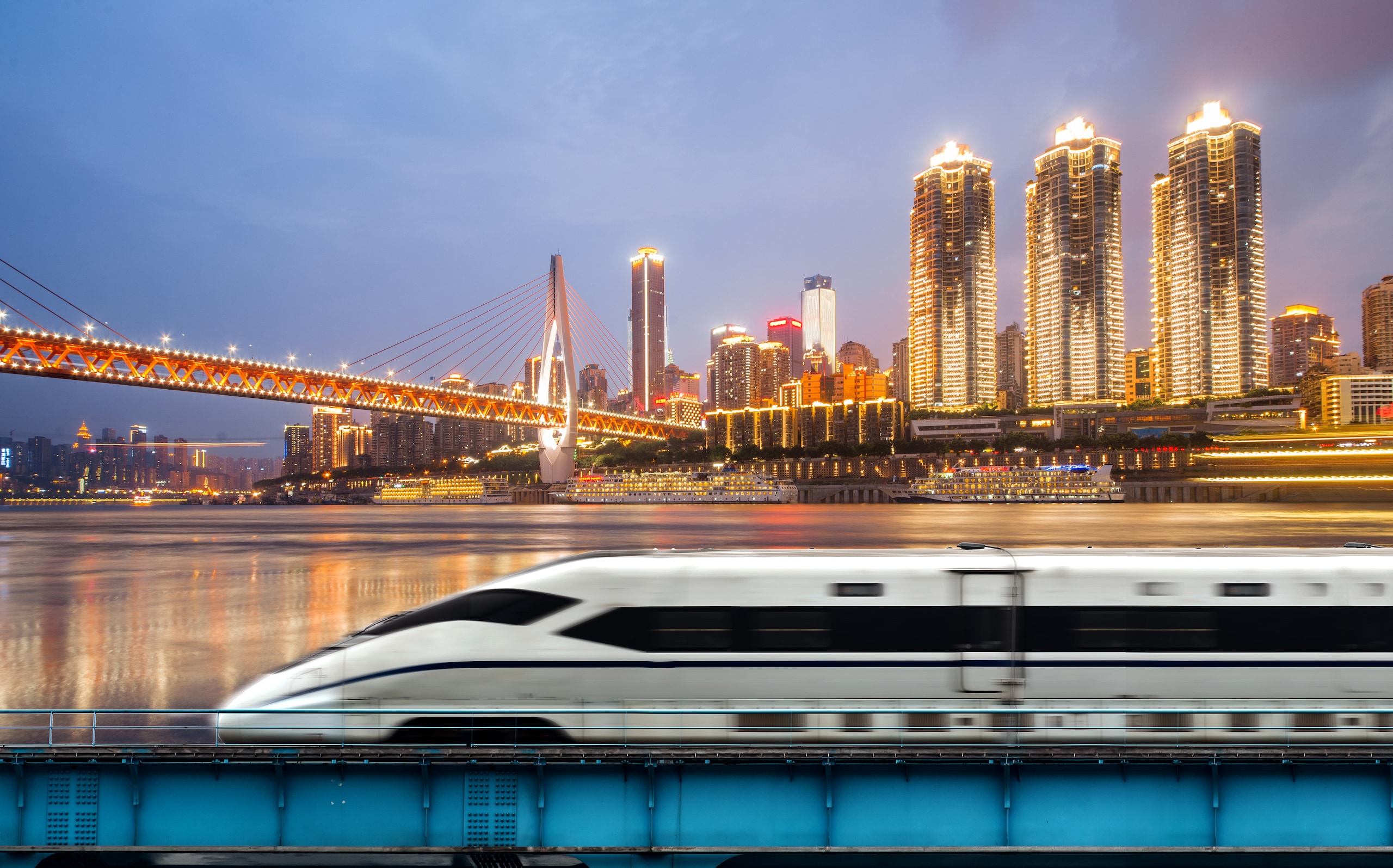 Jinan Railway Stn 2
